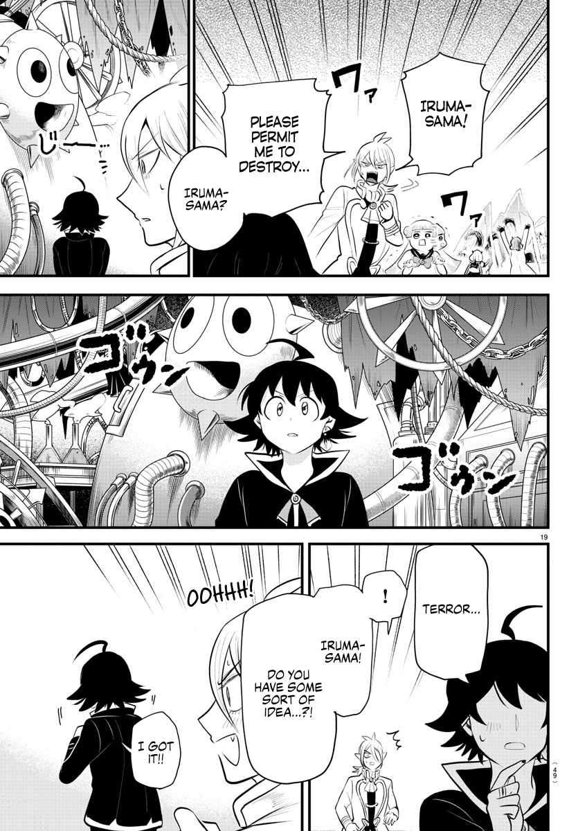 Welcome to Demon School! Iruma-kun, Chapter 328 image 18